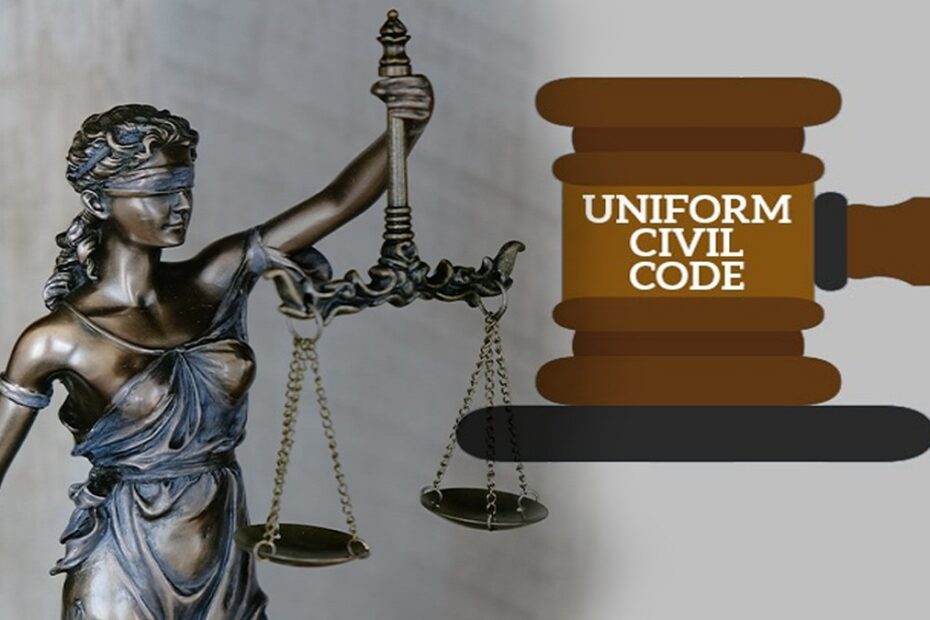 Uniform Civil Code Kya Hai